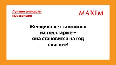 Торты на 40 лет женщине 60 фото с ценами скидками и доставкой в Москве