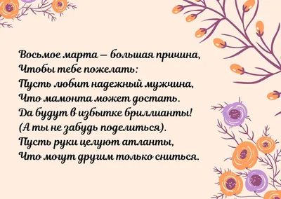 Прикольные подарки на 8 марта коллегам 3D Светильник Сова Подарки к 8 марта  коллегам (ID#1586800684), цена: 650 ₴, купить на Prom.ua