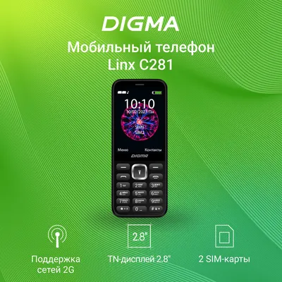 Мобильный телефон Samsung GT-C3592 красный раскладной 2Sim 2.4\" 240x320  2Mpix BT (GT-C3592WRASER) — купить по лучшей цене в интернет-магазине OLDI  в Москве — отзывы, характеристики, фото