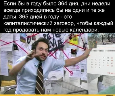 🌸 С ПОНЕДЕЛЬНИКОМ! Удачной недели и хорошего настроения аж до воскресенья!  ➡  https://supersolnishco.net/59012-s-ponedelnikom-kartinki-otkrytki-gifki-foto-prikolnye-otkrytki-dobrogo-ponedelnika-i-xoroshej-nedeli-s-ponedelnika-po-voskresene.html  ...