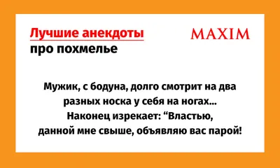 Пин от пользователя Alla Nev на доске Юмор | Веселые картинки, Забавные  зверюшки, Животные