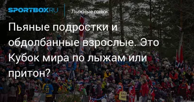 Да неважно, честно говоря, уже готов ак у тебя на личном-то; хоть с жабой  какой- с тех пор, как мы нибудь пере… | Цитаты, Веселые высказывания, Самые  смешные цитаты