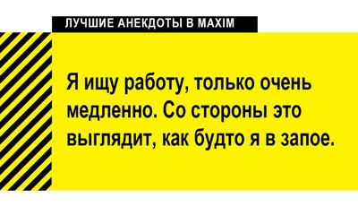 Мыслить трезво: что происходит с организмом при полном отказе от алкоголя -  Ведомости.Город