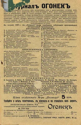 после пьянки / смешные картинки и другие приколы: комиксы, гиф анимация,  видео, лучший интеллектуальный юмор.