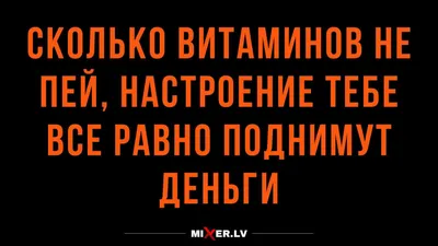 искусство делать деньги прикольные подарки МОТИВАТОРиЯ 15524042 купить за  698 ₽ в интернет-магазине Wildberries