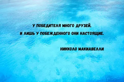 Про друзей | Картинки с надписями, прикольные картинки с надписями для  контакта от Любаши - Part 6