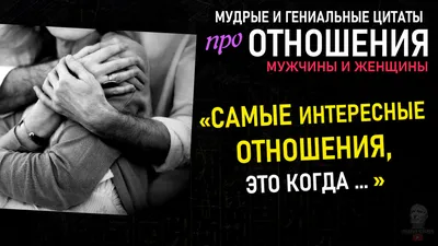 Женский Фразеологический Словарь (Справочное пособие для мужчин) | ИнГеоЭко  | Дзен