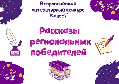 9 шокирующих фактов из мемуаров Мэттью Перри «Друзья, любимые и одна  большая ужасная вещь»