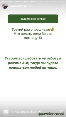 Приколы с налетом деградации в пятницу - ЯПлакалъ