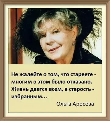 Открытка с днем рождения подруге, любимому парню прикол Топ открытки  170787576 купить за 159 ₽ в интернет-магазине Wildberries