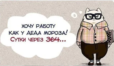 Как найти работу, если вам за 40 и нет профессионального опыта — Work.ua