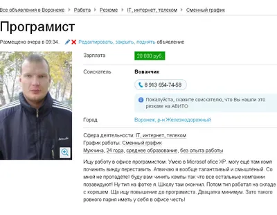 Опытным разработчикам тесно на родине... - Skillbox Казахстан | Facebook