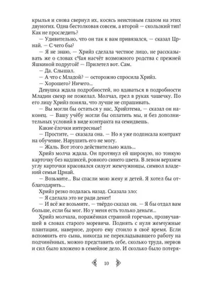 https://m.joyreactor.cc/tag/%D0%B3%D1%80%D1%83%D1%81%D1%82%D0%BD%D1%8B%D0%B5%20%D0%BA%D0%B0%D1%80%D1%82%D0%B8%D0%BD%D0%BA%D0%B8