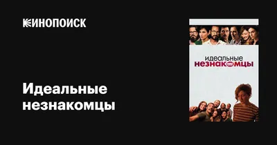 Юмор — это и хобби, и основная деятельность»: чем занимаются Ставропольские  КВН-щики?