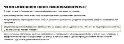 Смешные истории про сдачу экзаменов, написанные подписчиками! | Самые  лучшие анекдоты | Дзен