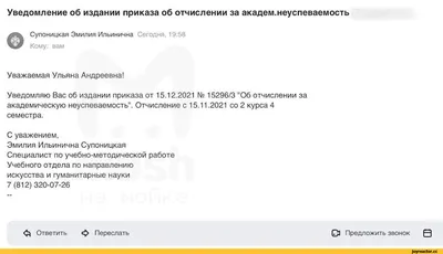 Как сдать ЕГЭ на отлично: гайд подготовки за 7 месяцев | Пикабу