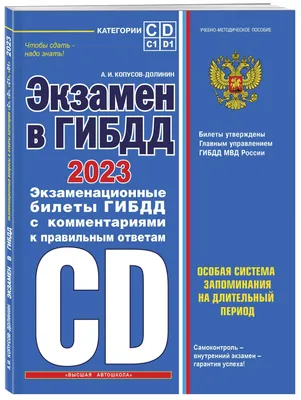 Рассказы региональных победителей пятого сезона Всероссийского  литературного конкурса \"Класс!\"