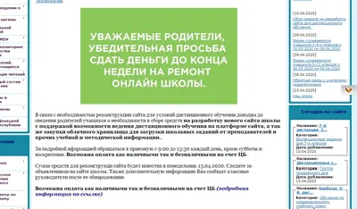 В Бельгии восьмилетний мальчик закончил среднюю школу за полтора года. А  после каникул он начнет учи / вундеркинд :: выпускник / смешные картинки и  другие приколы: комиксы, гиф анимация, видео, лучший интеллектуальный юмор.