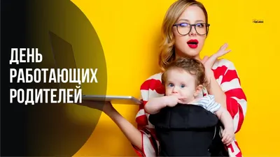 Необычные картинки и открытки для 1 сентября 2022 | Canva