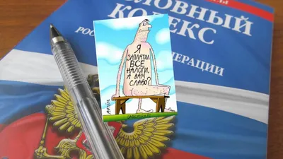 С Днем бухгалтера: поздравления в прозе и стихами от души и с юмором