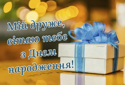 Картинки с юбилеем - женщине и мужчине, стильные и прикольные - Главред