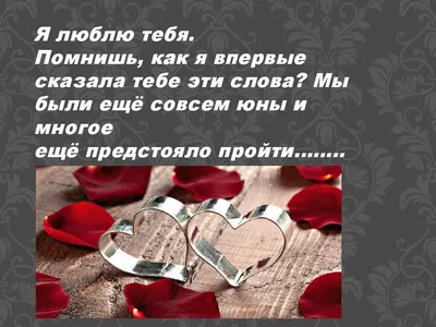 Что подарить на деревянную свадьбу — подарки на 5 лет совместной жизни в  браке - мужу, жене, детям, друзьям