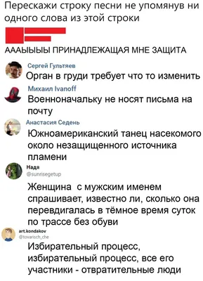 Ответ пользователю @nadegba333 Вот на имя Надя #прикольныеники #ники #... |  TikTok