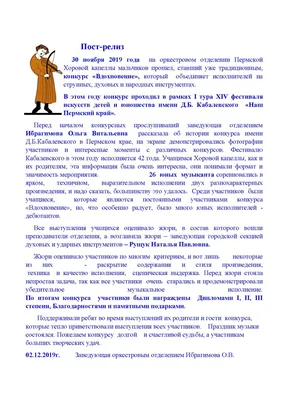 Нон-фикшн и художественная литература затрагивает самые интересные и  актуальные темы – от психологии - купить в интернет-магазине Fix Price в г.  Москва по цене 149 ₽