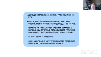 Иллюстрация 15 из 18 для Ералаш. Сюрпри-и-из! Самые прикольные сюжеты наших  дней - Борис Грачевский | Лабиринт - книги. Источник: Данилова Наталья  Викторовна