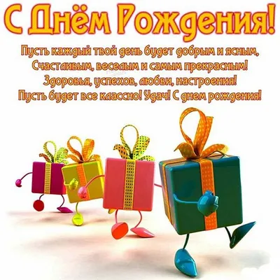 Спасибо ВСУ: вышла лирическая видеооткрытка от украинских детей —  воинам-защитникам • Marketer