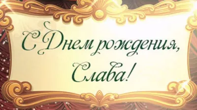 Так где бурундуки, Элвин? / twitter :: имя :: Элвин и бурундуки :: интернет  :: такси / смешные картинки и другие приколы: комиксы, гиф анимация, видео,  лучший интеллектуальный юмор.