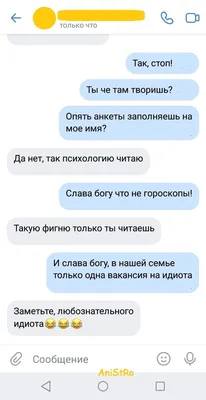 Славе Комиссаренко припомнили его презрение в адрес порнозвезды, пришедшей  на кастинг в стендап | ИА Регнум | Дзен