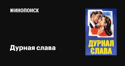 Самые необычные и редкие имена в России — истории людей, 2019 год - 2  ноября 2019 - 59.ру