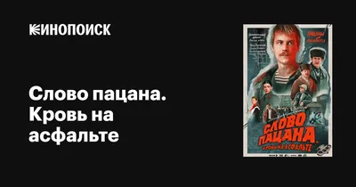 Мировоззрение викингов (11 фото) » Невседома - жизнь полна развлечений,  Прикольные картинки, Видео, Юмор, Фотографии, Фото, Эротика.  Развлекательный ресурс. Развлечение на каждый день