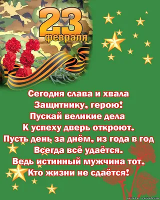 Слово пацана. Кровь на асфальте (сериал, 1 сезон, все серии), 2023 —  описание, интересные факты — Кинопоиск