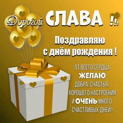 Поздравления в стихах на все случаи Ridero 35123858 купить за 784 ₽ в  интернет-магазине Wildberries