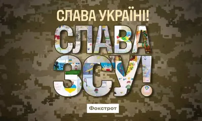 Приколы Про Славика До Слёз | TikTok