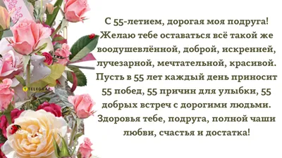 Красивые открытки и прикольные картинки с пожеланиями | С днем рождения,  Смешные поздравительные открытки, Открытки