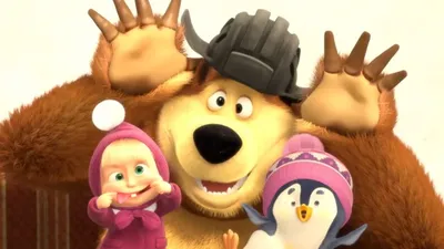 Masha and The Bear - The Best 10 episodes - Welcome to Masha's world -  YouTube