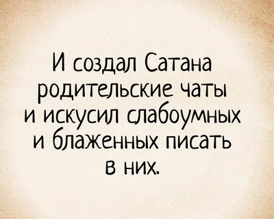 Картинки с надписями. С первым днем осени! С началом учебного года!.