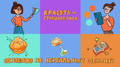 Открытки с 1 сентября для Учителей – Привет Пипл!