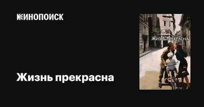 Купить Торт №1324 - С ведьмой и прикольной надписью в СПб | Торты с  доставкой по СПБ! Кондитерская \"Тарт и Торт\"