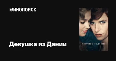 женщины / смешные картинки и другие приколы: комиксы, гиф анимация, видео,  лучший интеллектуальный юмор.