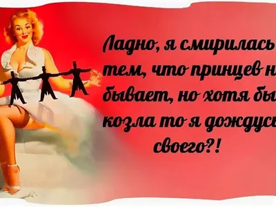 Что подарить подруге на Новый год 2024 — идеи для оригинального новогоднего  подарка подружке