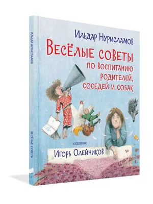 Прикольные фото и демотиваторы со всего Казахстана: 28 ноября 2014 09:22 -  новости на Tengrinews.kz