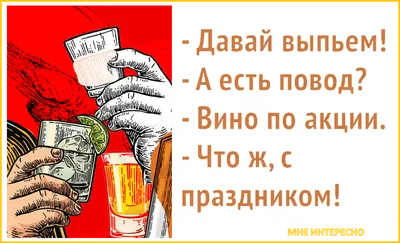 Статистика групп ВК: как посмотреть и анализировать данные страницы  сообщества ВКонтакте