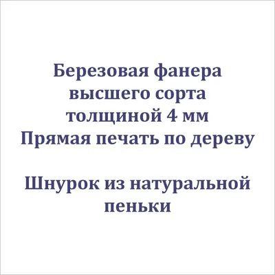 Весёлые выходные | Парк Янтарного Периода