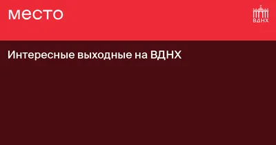 Табличка \"Выход в реальность \" Прикольный подарок / Гараж / Дом / Офис /  Рабочее место / Прикол / Ретро / Винтаж Дерево | AliExpress