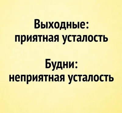 В Саратове состоится фестиваль «Веселые выходные». Новости. Официальный  сайт администрации муниципального образования \"Город Саратов\".