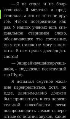 Настроимся на волну «веселые выходные»? Попробуйте отгадать песни, которые  мы загадали с помощью эмодзи... | ВКонтакте